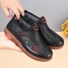 Sapatos Planos Femininos de Inverno Quentes com Forro de Fleece, de Calçar Fácil, Sola de Borracha Antiderrapante para Idosos, Confortáveis, Estilo Algodão, para Uso Diário