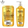 Schwarzkopf Gold Pure Nourishing Oil Shampoo & Conditioner Set