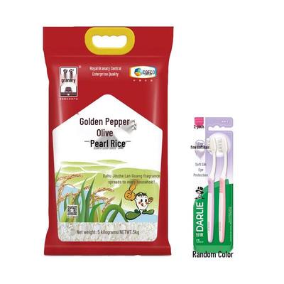 Toothbrush & COFCO Pearl Rice Welfare Bundle