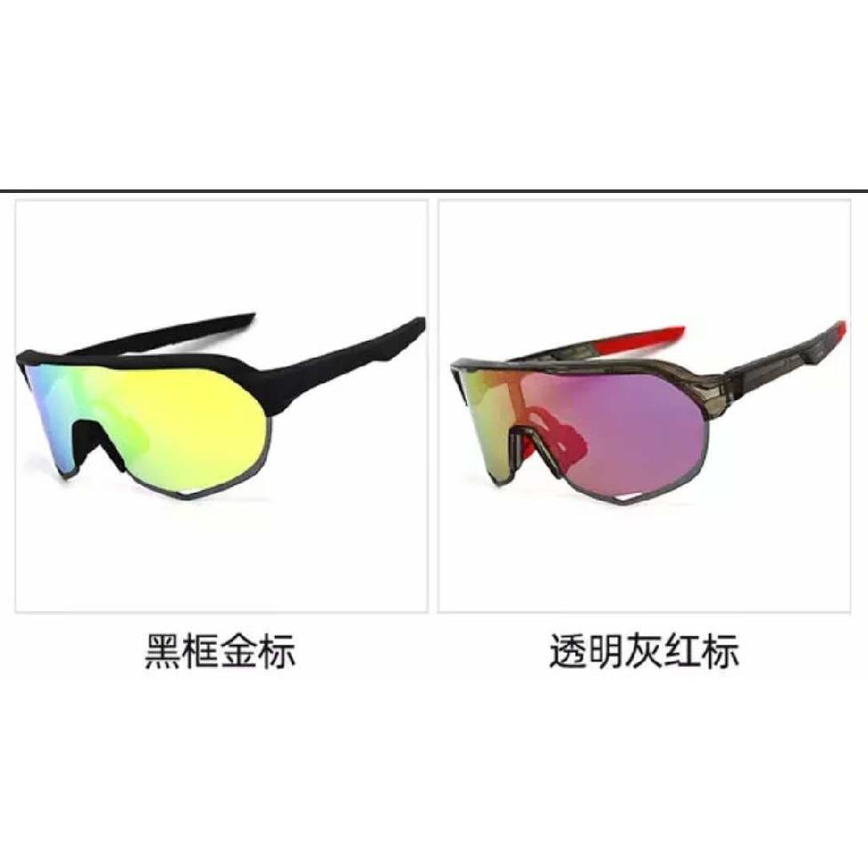 Supply of New Sunglasses, Outdoor Cycling Glasses, Night Vision Glasses, Electroplated Colorful Glasses