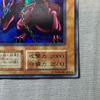 Used Yu-Gi-Oh Early Harpies Pet Dragon Ultra Rare Good Condition