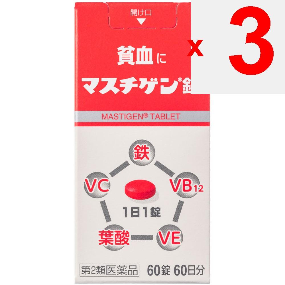 Nippon Zoki Pharmaceutical Mastigen Tablets 60 Tablets Iron Supplements Circulatory System Medications (Lifestyle-Related Diseases) Indications: Anemi