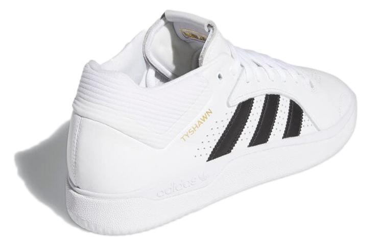Adidas Tyshawn 'White Black' H04931