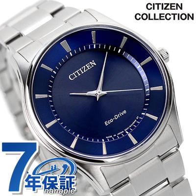 קולקציה שעון סולארי מותג Navy תוצרת יפן Eco-Drive לגברים BJ6480-51L