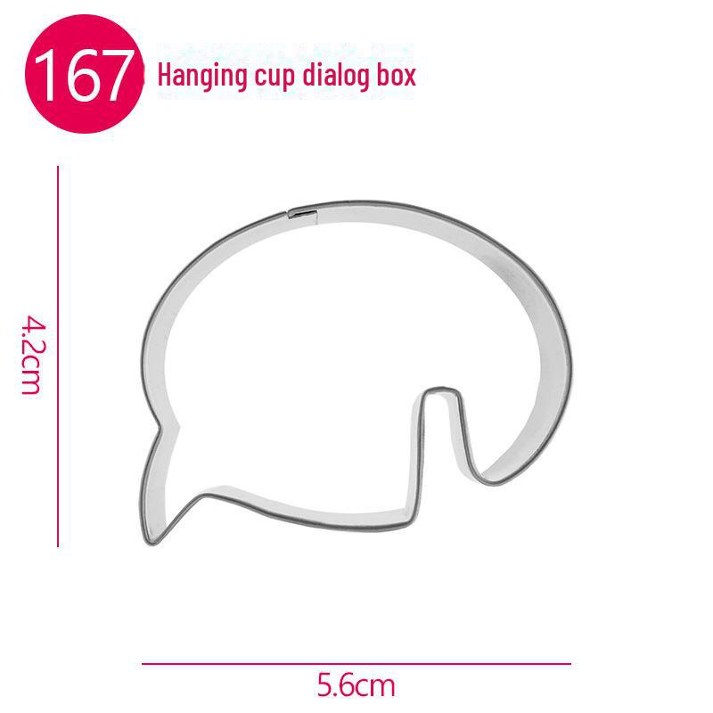 

Кружка в форме сердца для подачи десертов к послеобеденному чаю Dialog Box 167