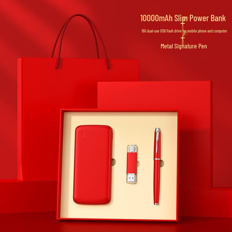 Подарочный набор Alliance Executive Tech & Stationery