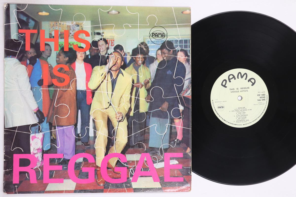 

LP Record VARIOUS - This Is Reggae PSP1003 PAMA RECORDS 1969 UK Reggae, Ska & Dub Used