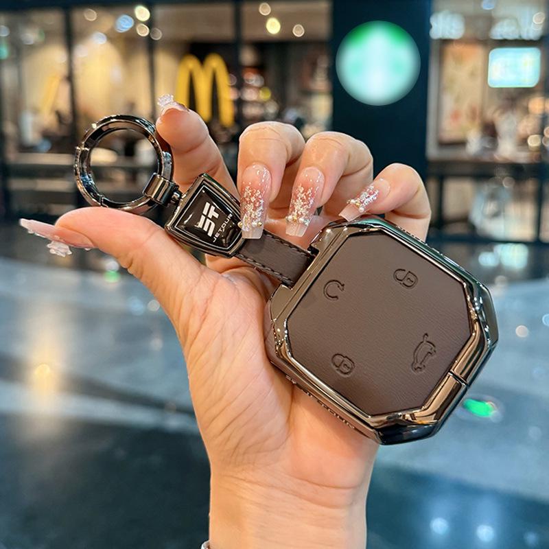 Leather Key Cover with Metal Clip for 2024-2025 Jetour Freedom Models