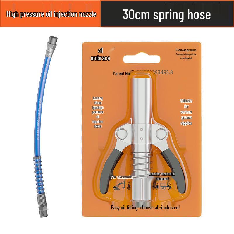 

Универсальная насадка для шприца для смазки высокого давления с самоблокирующимися плоскогубцами