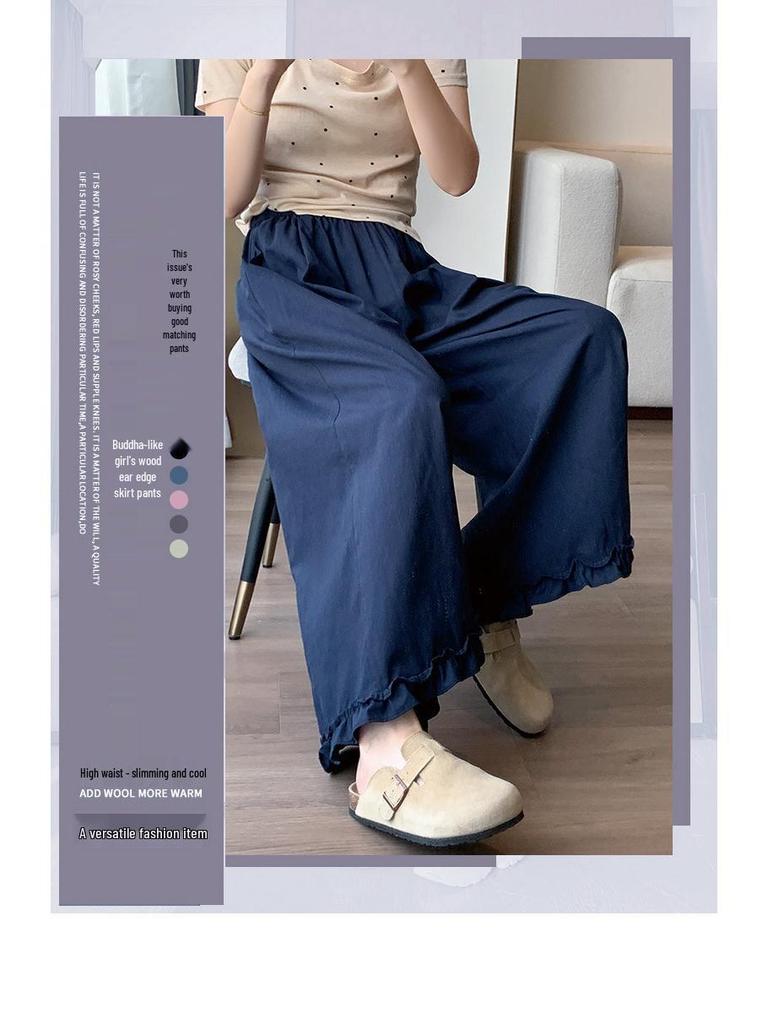 Korean Style Lace Patchwork Ice Silk Wide-Leg Pants for Women - High-Waisted, Versatile, Straight Leg, Summer 2026 Collection