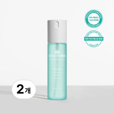 Trattamenti viso – Sieri ed essenze viso