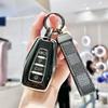 TPU Car Remote Key Case Cover for Geely Emgrand X7 EX7 Coolray 2019 - 2020 Auto Styling Holder Shell Fob Accessories