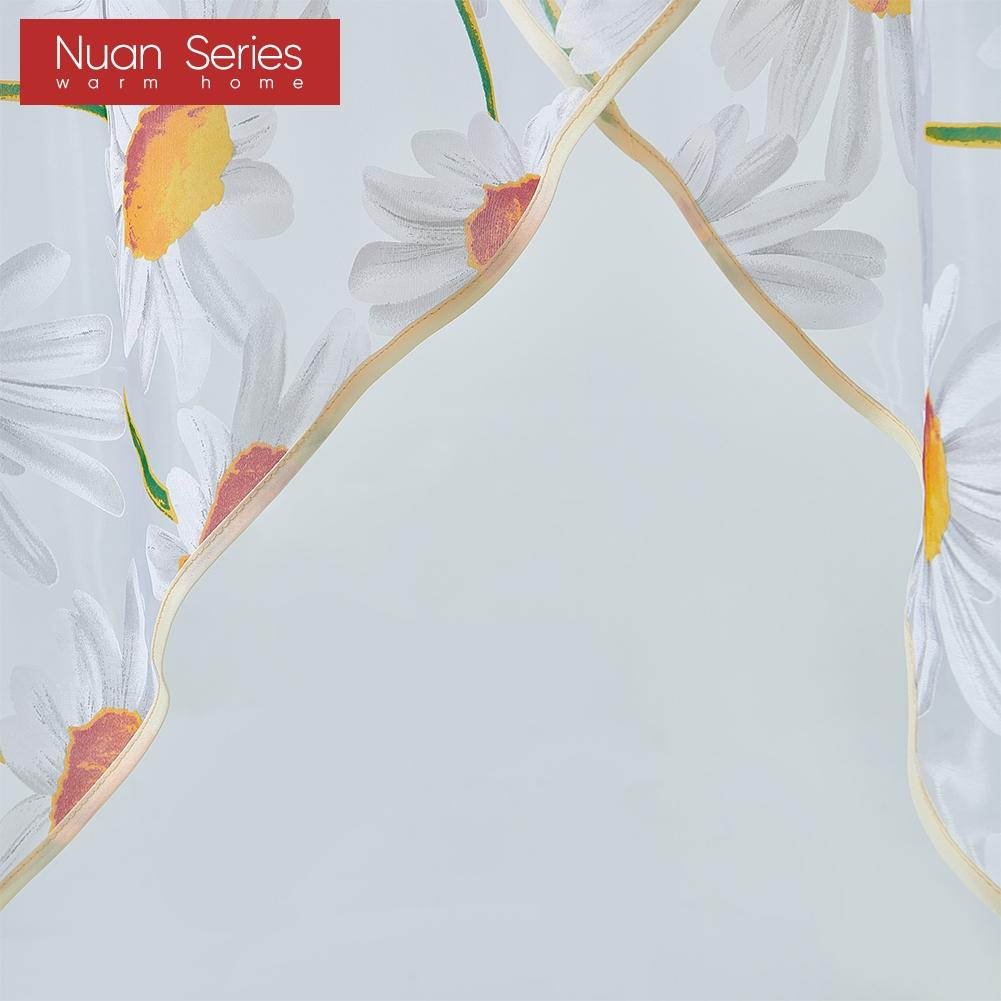 2PC Nuan Series Fashionable Modern Countryside Style Sunflower Print Light and Thin Valance for Small Window Kitchen Curtain Home Decor