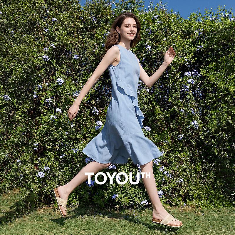 Chuyu Pure Cotton Irregular Ruffle A-line Dress S