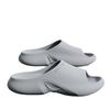 2025 New Style Non-Slip Men's 'Stepping On Poop' Feel Cool Slippers - Thick Sole, Bath & Outdoor Comfort, Unisex Internet Favorite