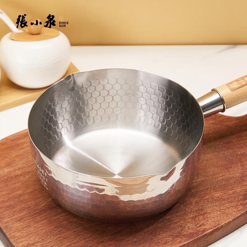 Zhang Xiaoquan Yipin 18cm Stainless Steel Yukihira Pot