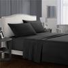 Home Textile Bed Sheets, Bed Sheets, Solid Color Printing, Four-piece Bedding, Simple, Skin-friendly And Comfortable