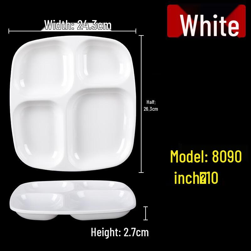 

Shengjia Commercial Melamine Divided Meal Tray