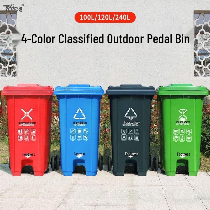 Jundingying 240L Red Foot Pedal Waste Bin with Wheels