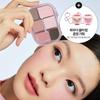 WAKEMAKE Soft Sheer Multi Palette [Powder Balm Set] 08 Steel Pink