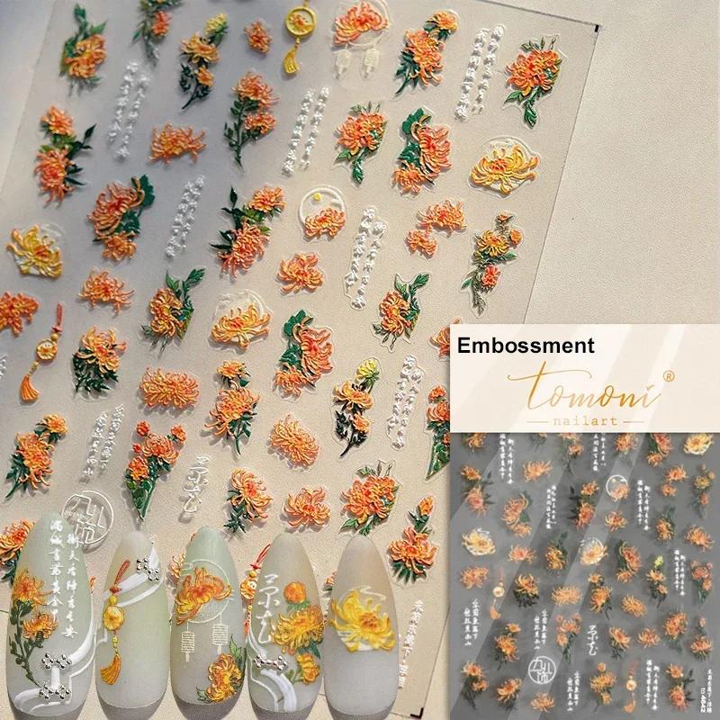 Gold Stamped Blooming Red Peony 3D Self-Adhesive Nail Art Stickers Lily Magnolia Camellia Daisy Rose Manicure Decals