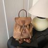 Stylish Pu Shoulder Bag For Women With Comfortable Soft Structure And Inner Pouch Suitable For Daily