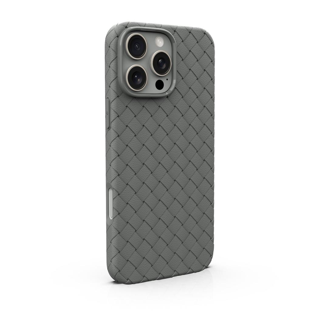 Ultra thin Cooling Apple 16 Woven Pattern Magnetic 15 ProMax Drop Protection Case Suitable for IPhone17 Phone Cases