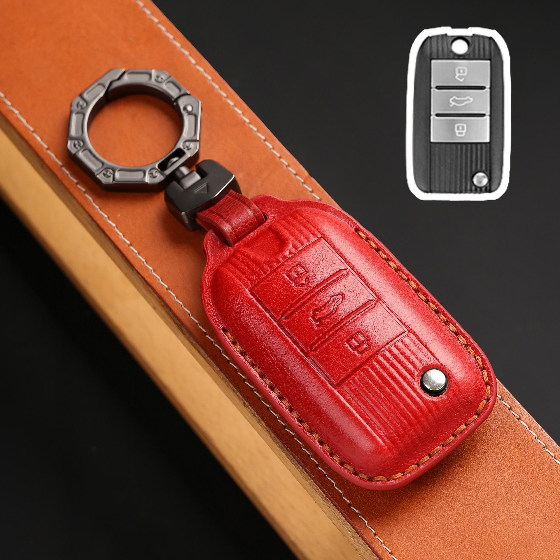 Applicable To Roewe Rx5 Key Cover Max Car I6/Ei5/Rx8Plus High-End 350 Mg 6 Packs 360/W5 Ruixing