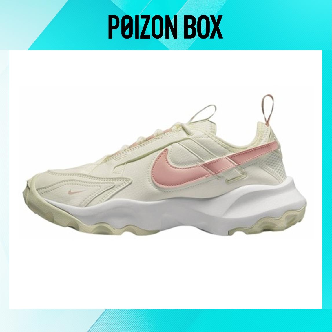 

кроссовки Nike TC 7900 Lifestyle Shoes Women FB7171-181
