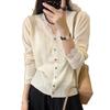 Arctic velvet, lace v-neck solid color knitted sweater women's cardigan autumn and winter long-sleeved short gentle wind sweater