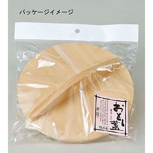 Yamako Drop Lid, 14cm Diameter, 82559, Natural Wood