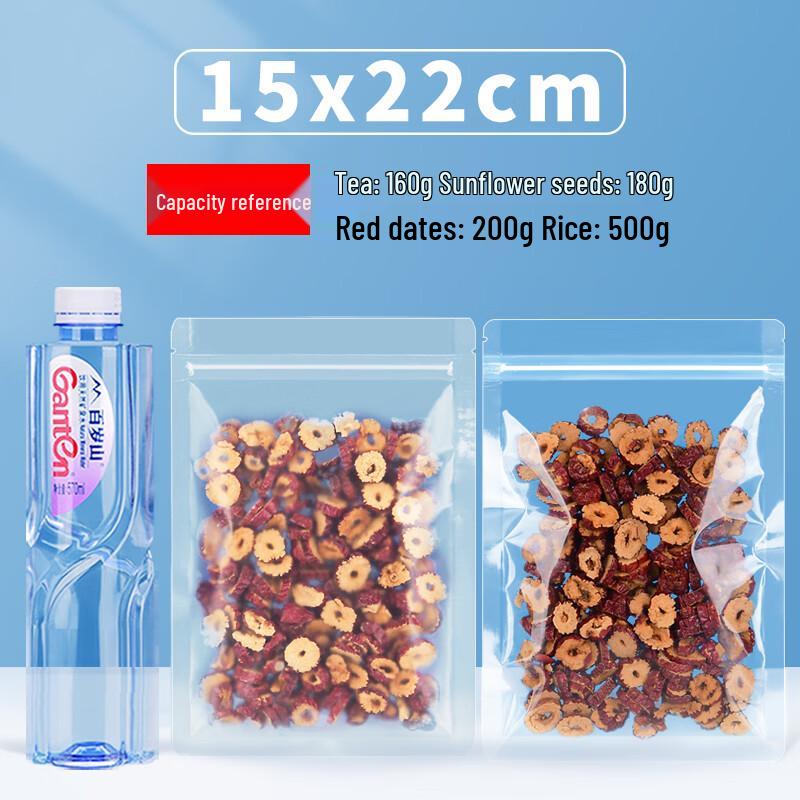 

PE Zipper Seal Storage Bags