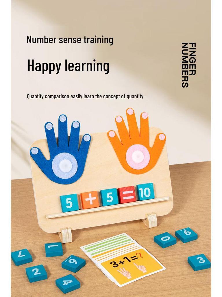 Digital Math Toys: Finger Counting & Early Education for Kids