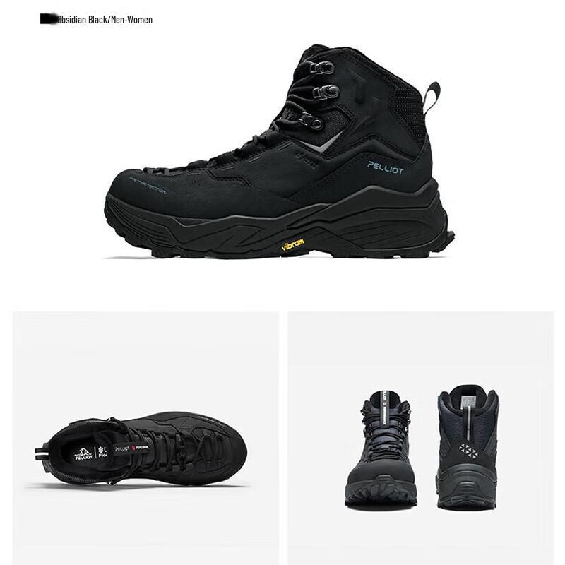 

Pelliot MT-Xuanwu Women s Outdoor Hiking Shoes EU 39