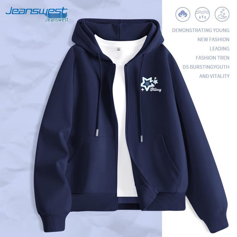 JEANSWEST Women's Star Print Zip-Up Hoodie