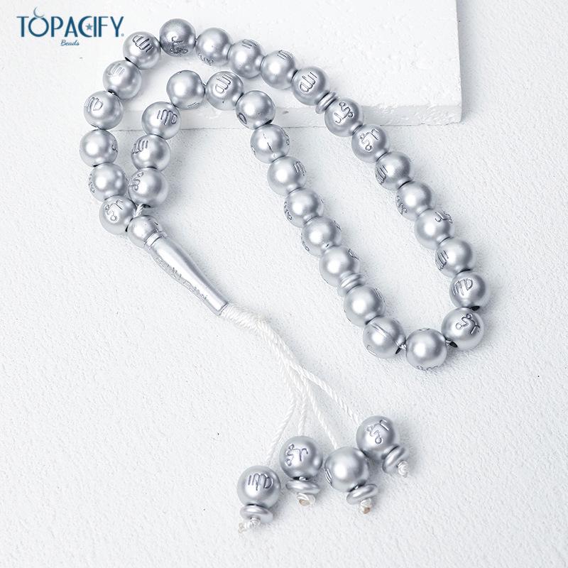 Electroplated Star & Moon 33-Bead Tasbih Bracelet - Middle Eastern Muslim Prayer Beads