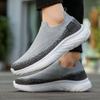 Popular men's and women's mesh breathable sports shoes Lai Ren one-pedal flying weaving casual fashion versatile trend men's shoes