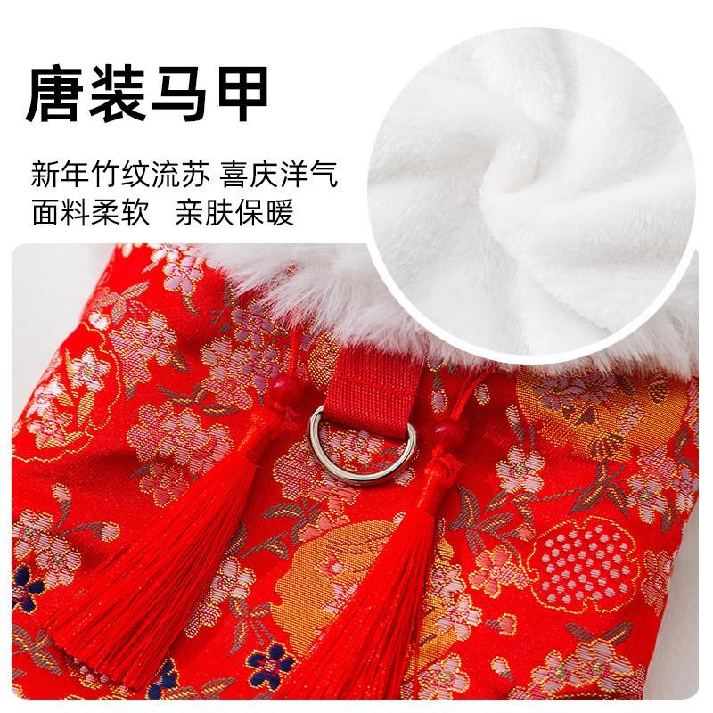 Pet Dog Vest Chinese New Style Red Cotton Coat With Bamboo Tassels Small To Medium Dogs