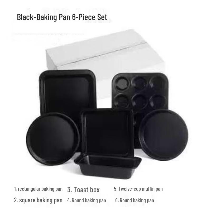 MDNG Thickened Carbon Steel Square Non-Stick Baking Pan