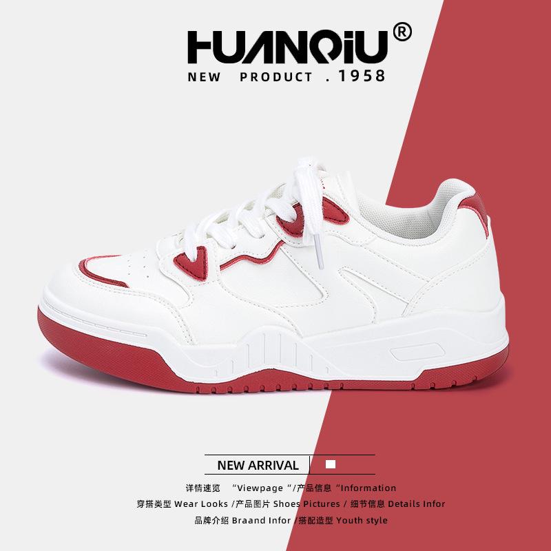 Global Thick Baseplate Shoes Women's Summer ZHQ-XA375 New Versatile Sports and Leisure Shoes Lightweight Soft-soled Shoes