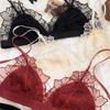 Ultra-Thin Lace Embroidered Bra - Petite Fit