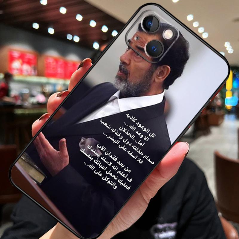 Etui Fashion Saddam Hussein Iraq Arabic Case For iPhone 11 14 Pro Max 12 Mini 13 Pro Max 6 7 8 Plus X XR XS Max SE 2020 Cover