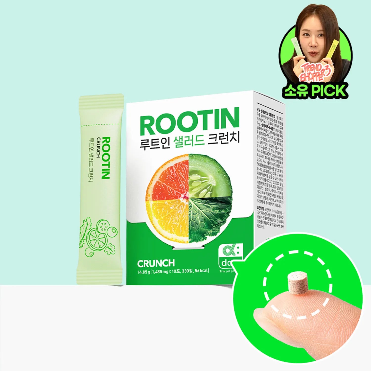 ROOTIN Salad Crunch 10 Sticks 1pack