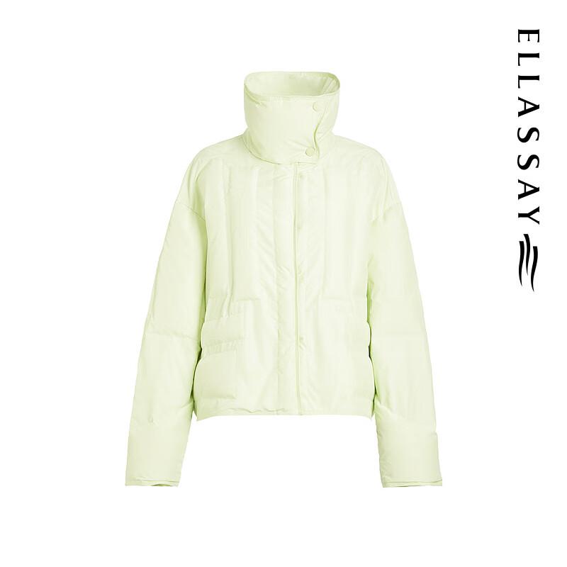 ELLASSAY Women's Mint Green Goose Down Short Jacket