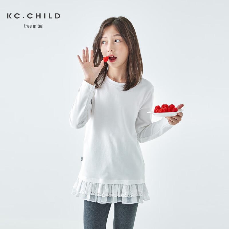 Kechu Girls  Solid Color Spliced Lace Hem Long-Sleeve Base Top 150 cm