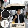 Folding Sun Automatic Opening and UV Heat 12 Large Water Suitable for Heavy Rainy and Day Gift Umbrella, Umbrella, One-Touch Closing, Protection,