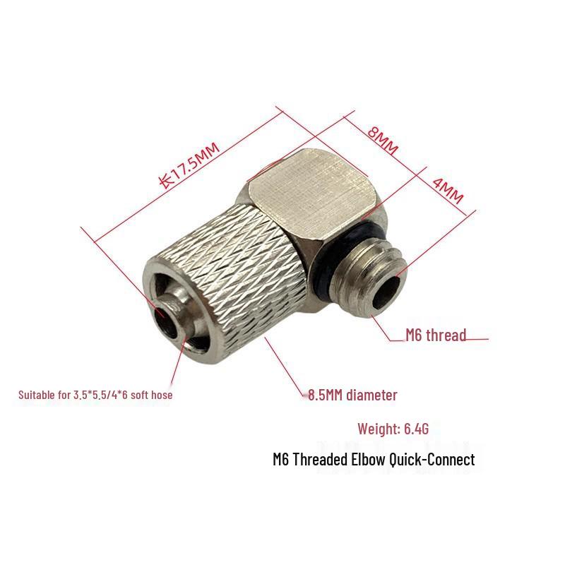90° Mini Quick-Connect Elbow for 3.5*5.5/4*6 Soft Tubing - Water-Cooling Connector for Laptops/Phones