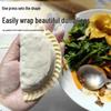 Ruhan 15cm Extra Large Dumpling Maker Mold Set