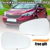 Rückspiegelglas Linse für KIA K3 Cerato Forte Mit Beheizter Seitenspiegelglas Linse Autozubehör