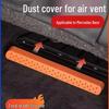 Mercedes GLC300L/C260L/E300L Seat Air Vent Dustproof Silicone Cover